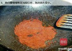 拔丝地瓜的做法图解6