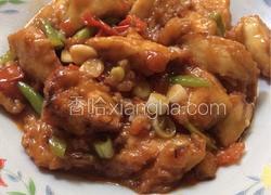 红烧茄子