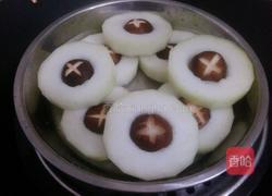 香菇扣瓜甫的做法图解5