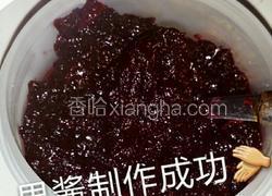 杨梅果酱