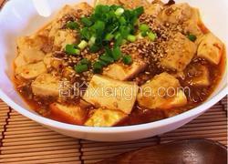 麻婆豆腐