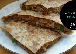 食材菜谱图