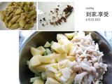 砂锅炖菜