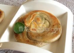 葱油饼