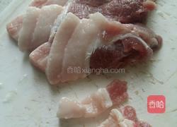 岐山臊子的做法图解1