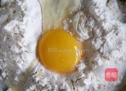 红烧茄子的做法图解4