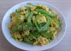 苦瓜炒鸡蛋