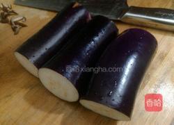 菊花茄子的做法图解2