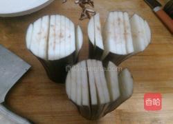 菊花茄子的做法图解4