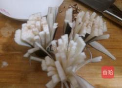 菊花茄子的做法图解5