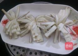 菊花茄子的做法图解7