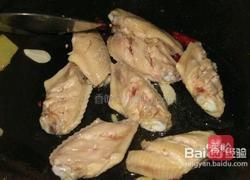 可乐鸡翅的做法图解2
