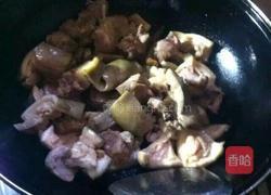红烧土豆牛腩的做法图解2