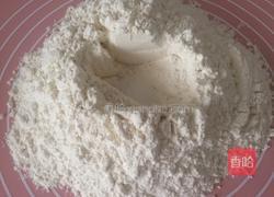 西红柿鸡蛋面的做法图解1