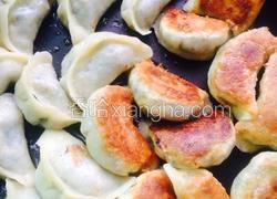 韭菜鸡蛋煎饺