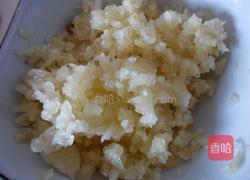 蒜茄子的做法图解5