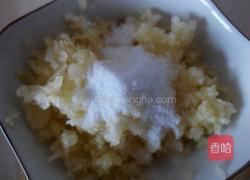 蒜茄子的做法图解6