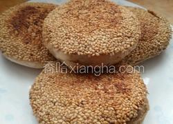 麻酱烧饼