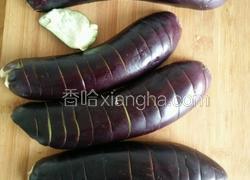 东北酱烧茄子