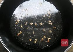 开口汤的做法图解4