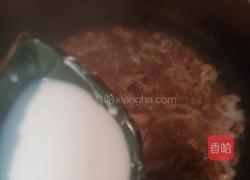 番茄菜花的做法图解10