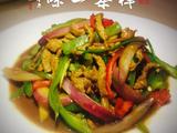 双椒洋葱牛柳