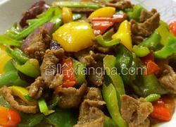 彩椒孜然牛肉
