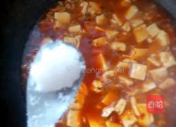 麻婆豆腐的做法图解14