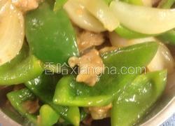 洋葱炒肉