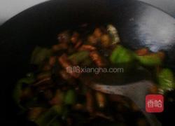 红烧茄子的做法图解4