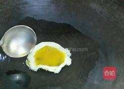 鸡蛋饺的做法图解4