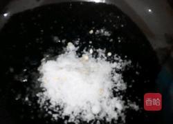 麦香金瓜的做法图解5