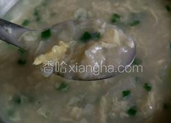 宝宝食谱之面疙瘩汤