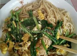 青菜鸡蛋拌面