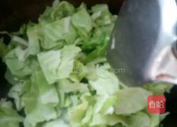 糖醋卷心菜的做法图解3