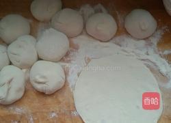 韭菜盒子的做法图解10