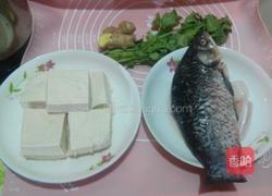 鲫鱼豆腐汤的做法图解1