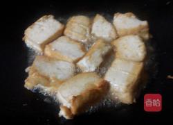 鲫鱼豆腐汤的做法图解3