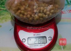 醋点豆腐的做法图解1