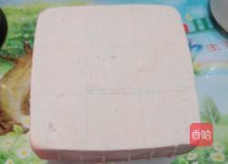 醋点豆腐的做法图解15