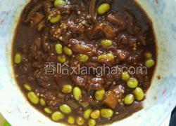 毛豆烧茄子