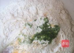 手擀面的做法图解4