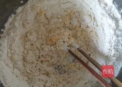 西葫芦鸡蛋卤面的做法图解1
