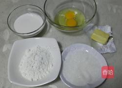 奶黄馅的做法图解1