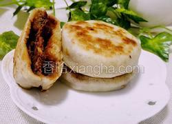 牛肉馅饼