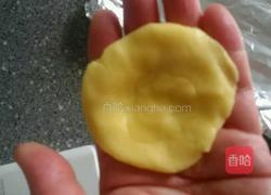 菠萝包的做法图解10