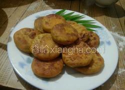 南瓜煎饼
