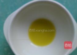 姜撞奶的做法图解5