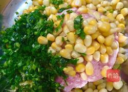 玉米香菜肉饺的做法图解5