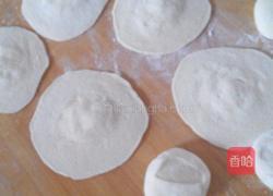 水煎包的做法图解4